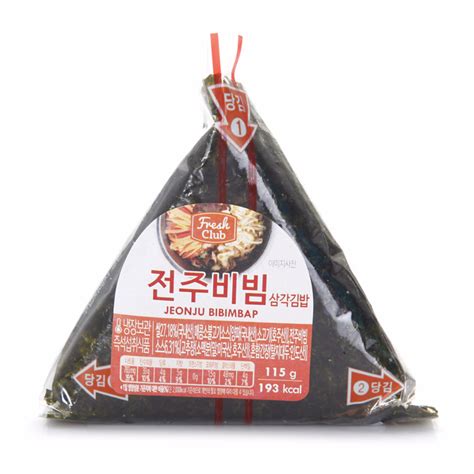전주 비빔 삼각 김밥